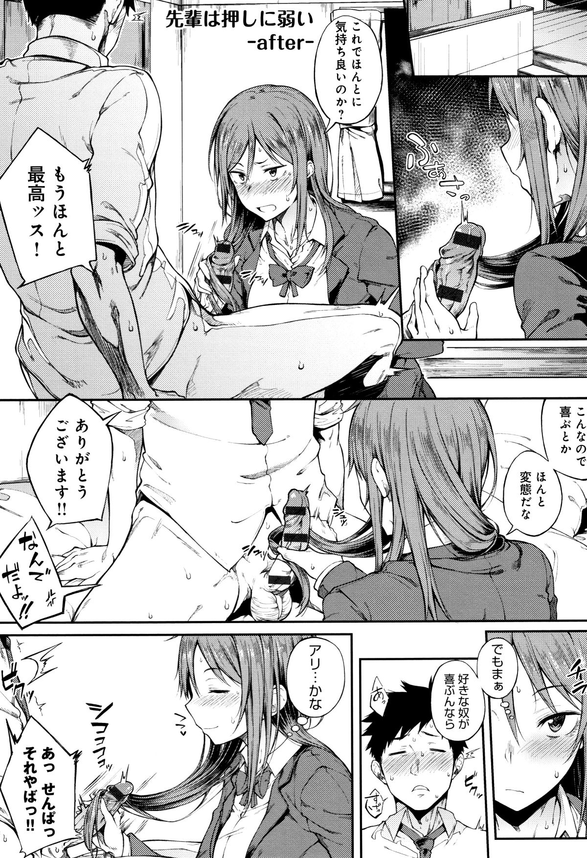 P159