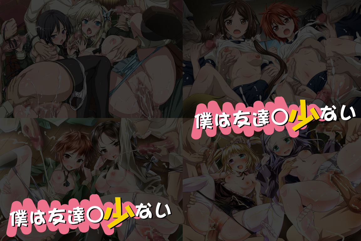 haikei
