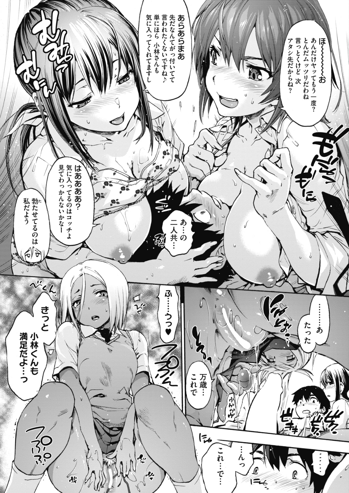 041
