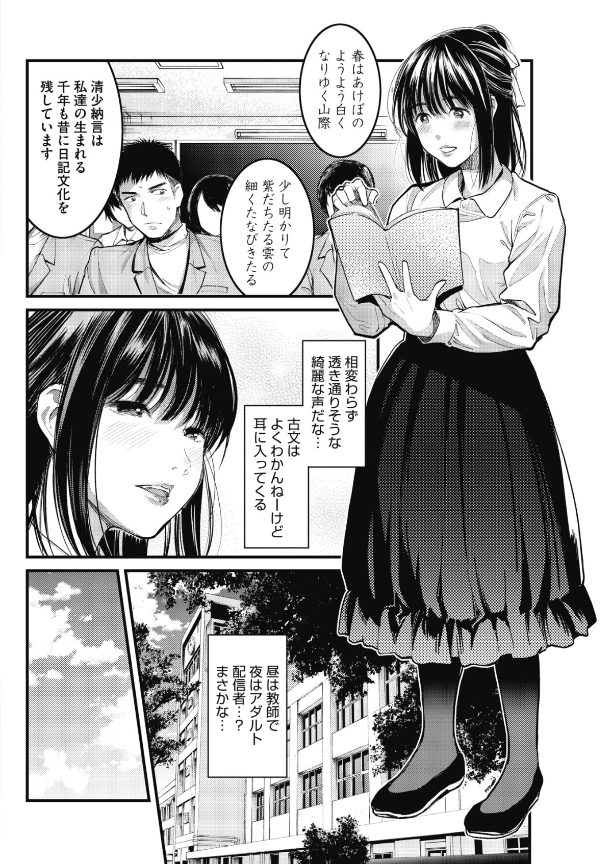 084