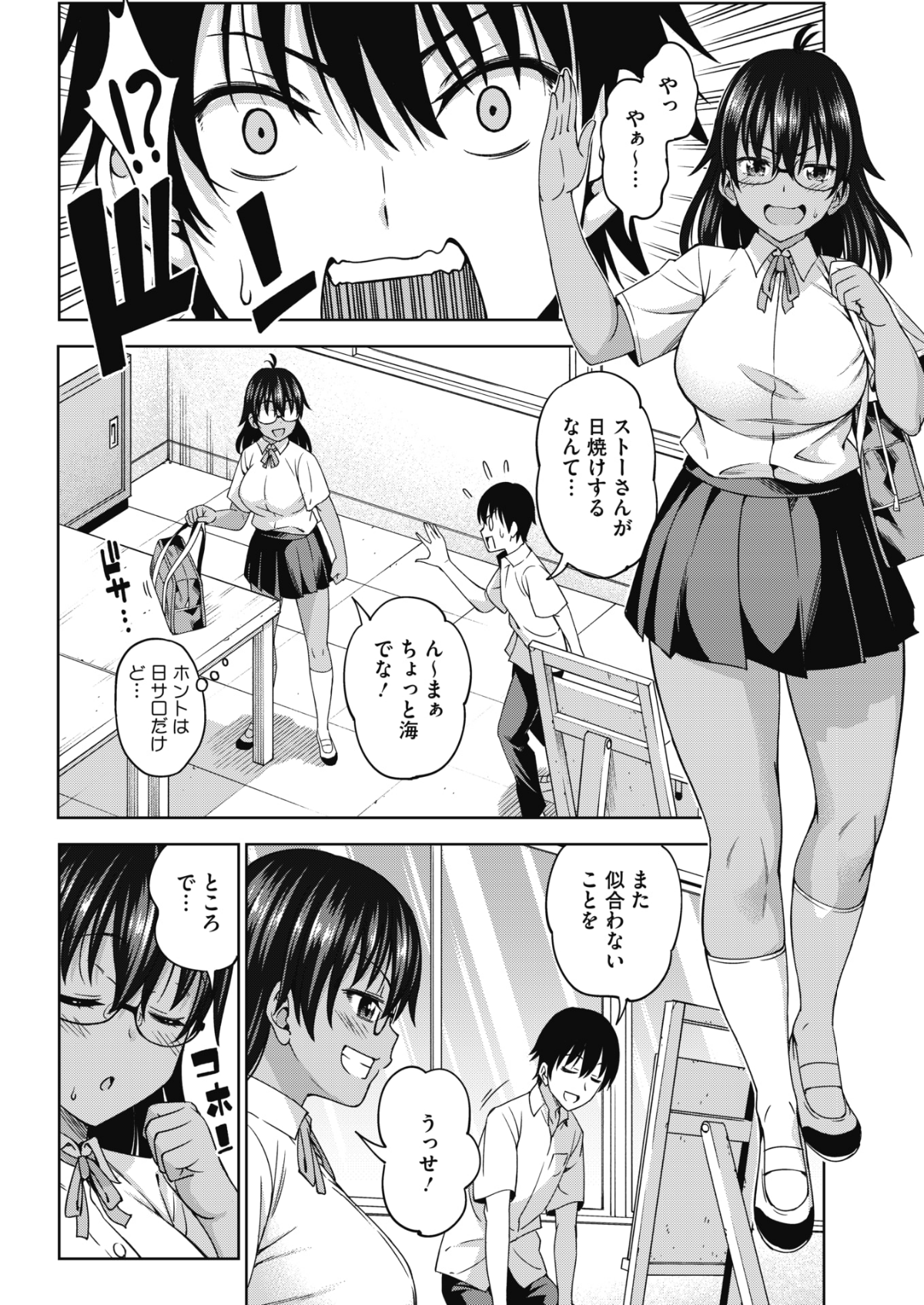 104