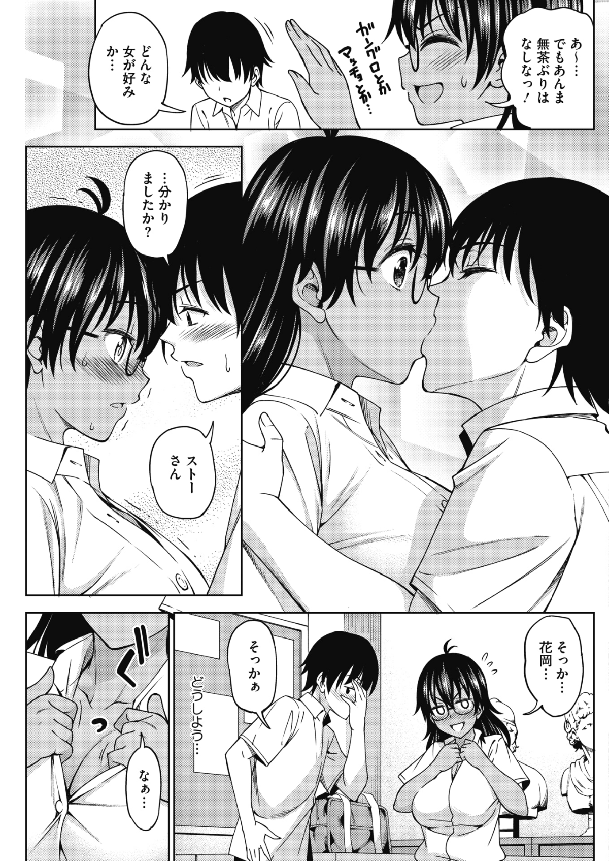 109