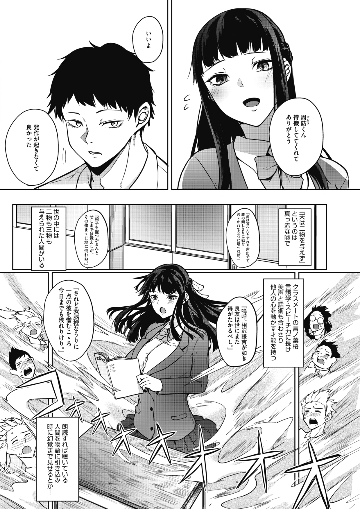 135