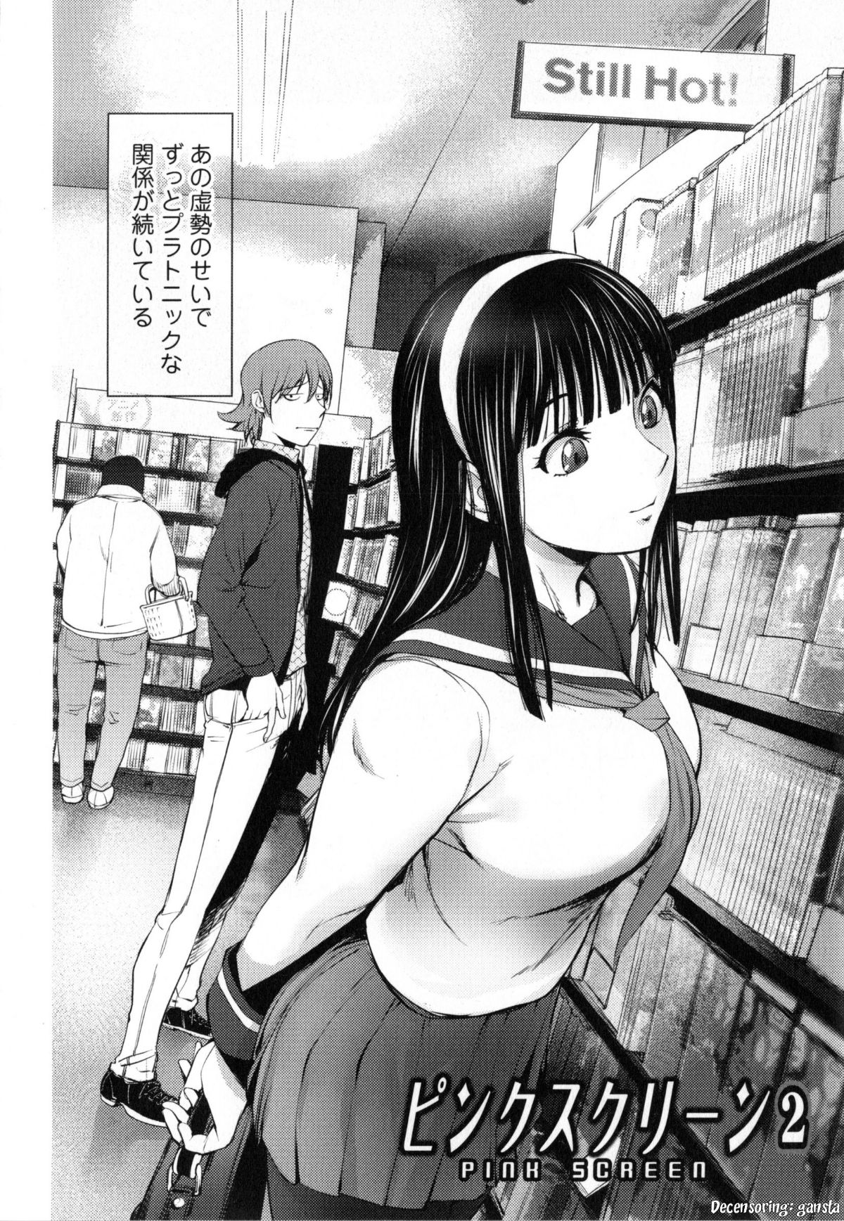 Yurushite_anata_c10_02