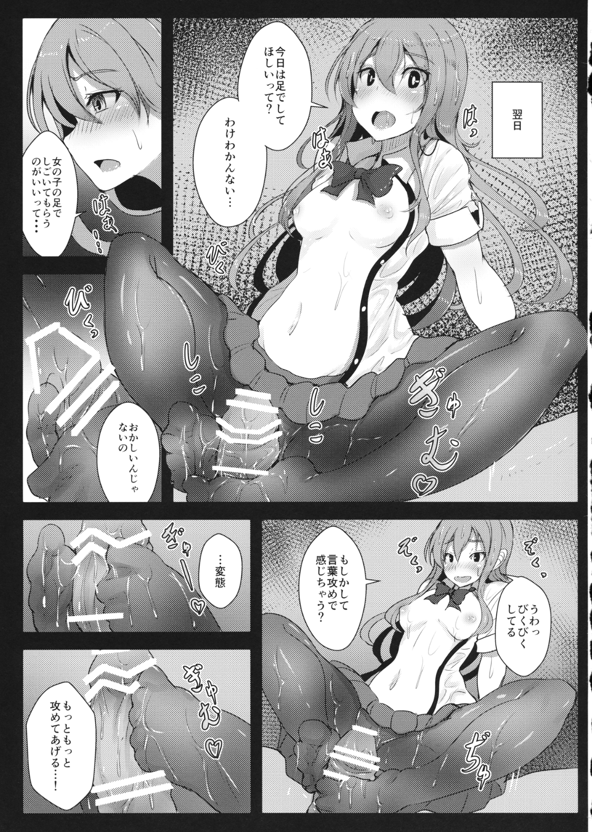 _007