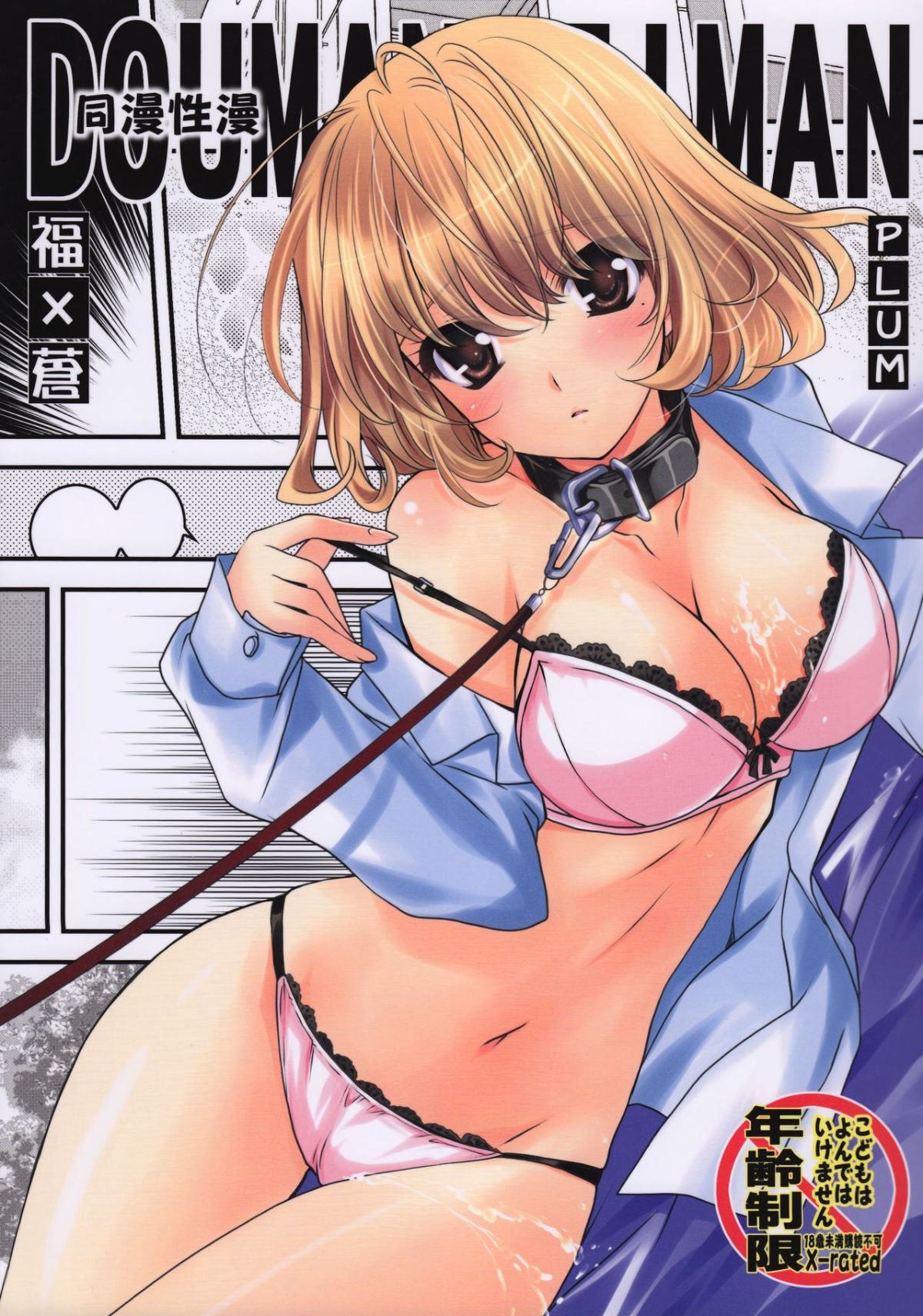 01