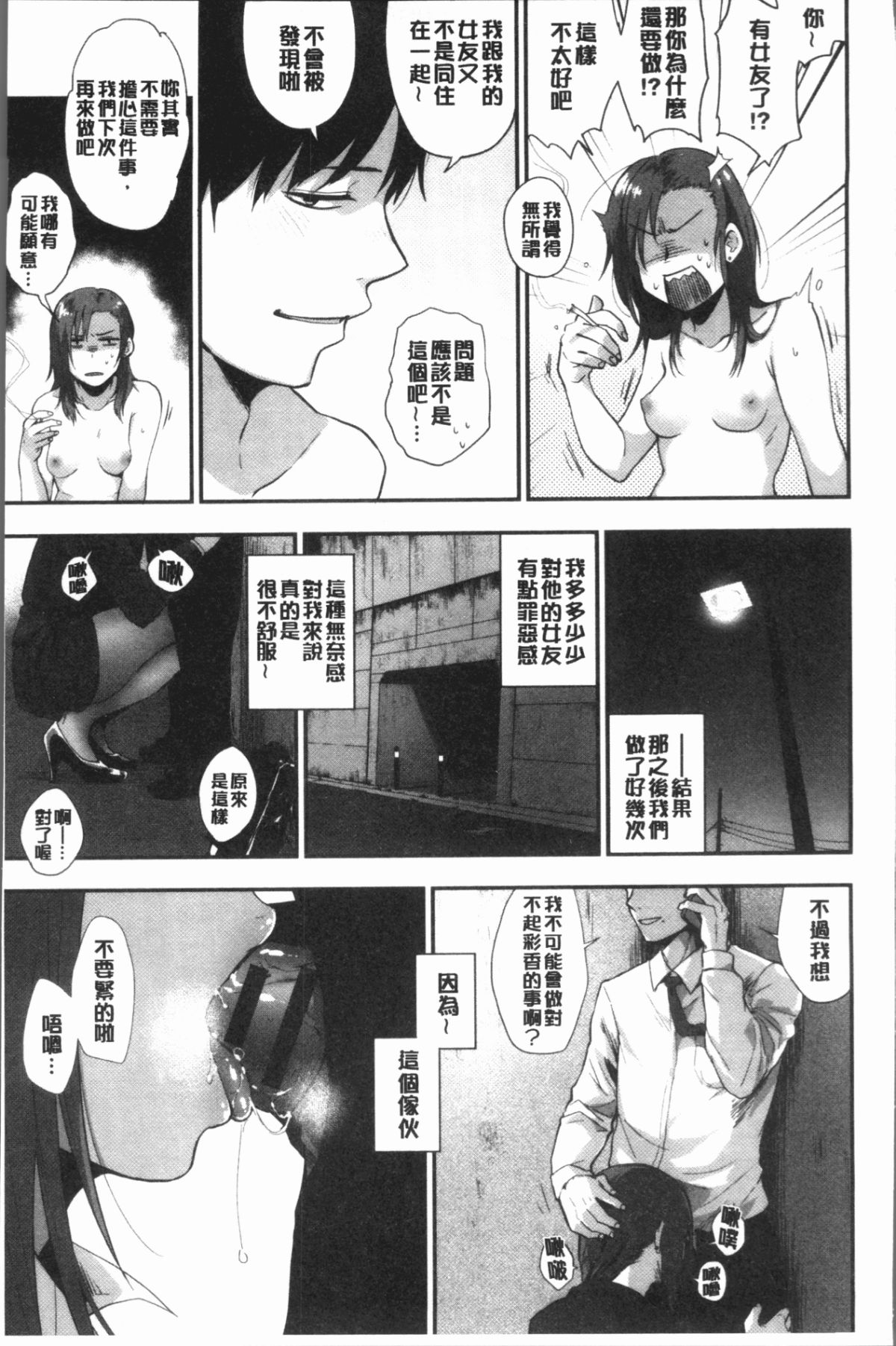 048
