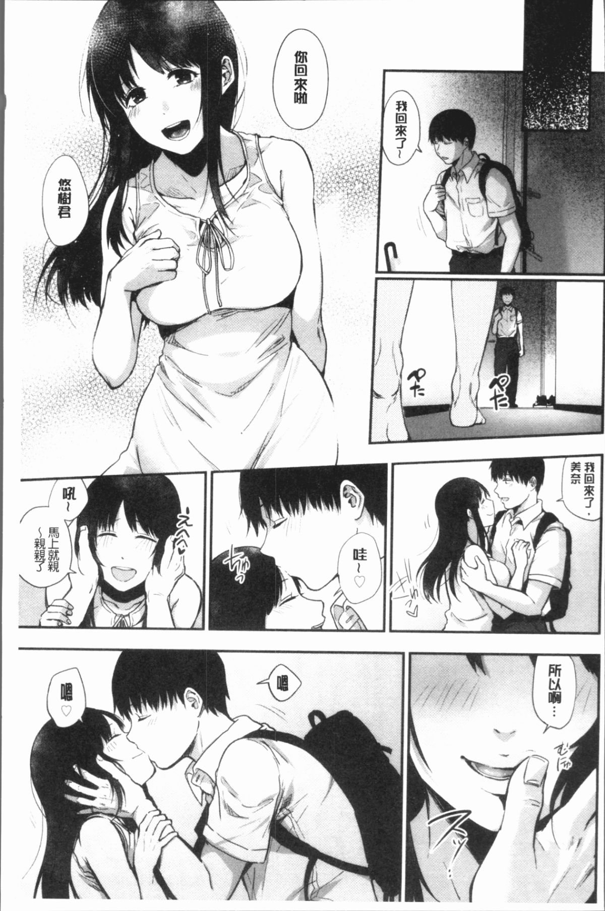 104