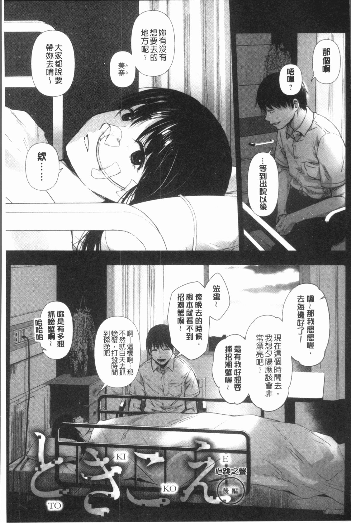 124