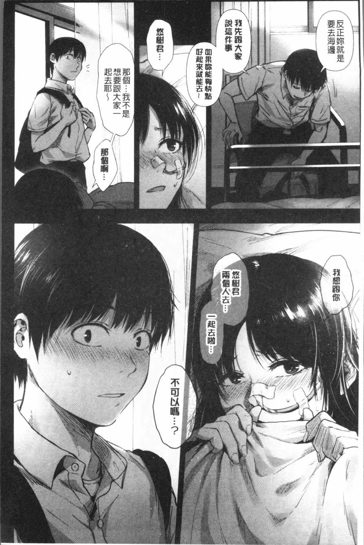 125