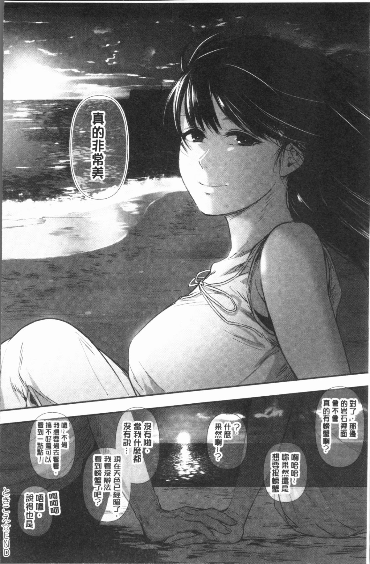 147