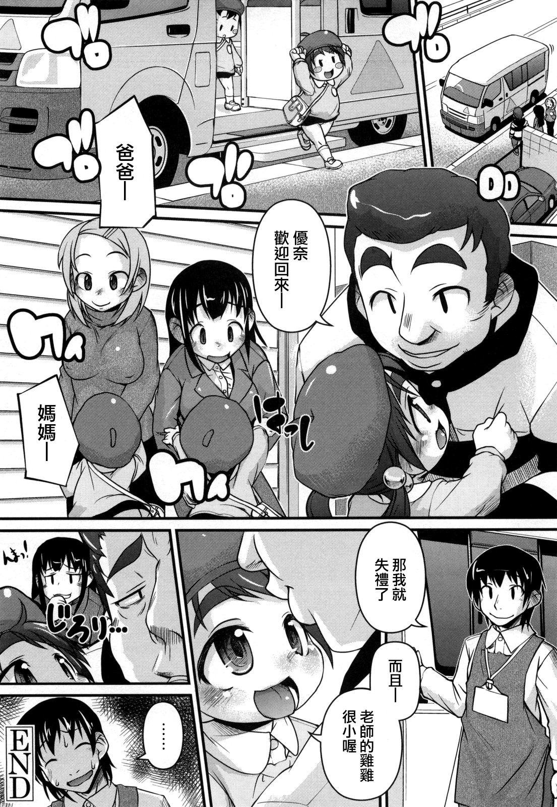 022