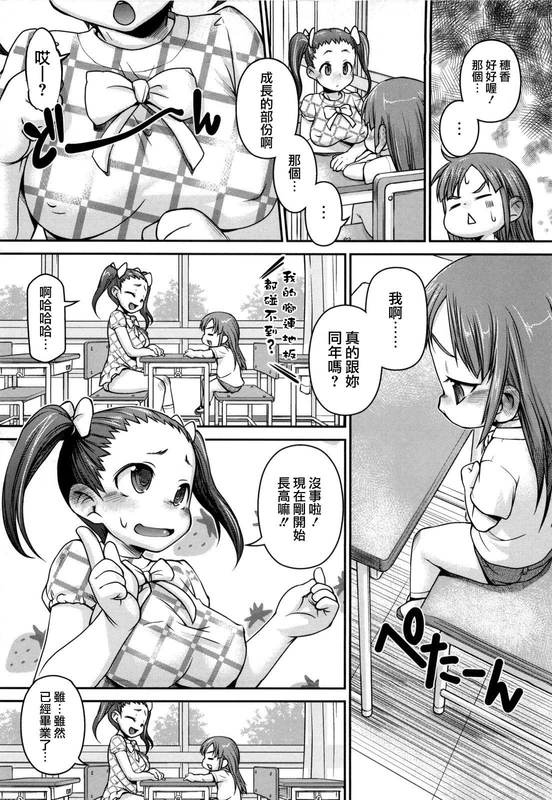 024