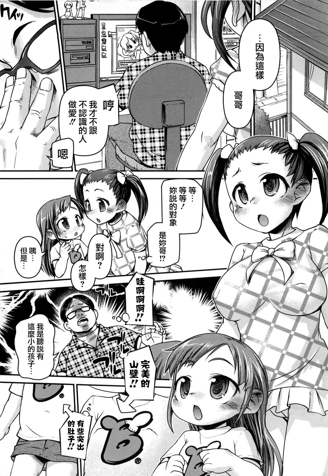 026