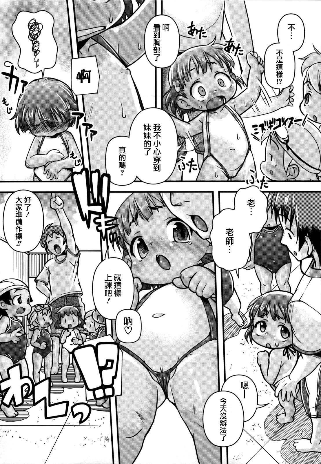 045