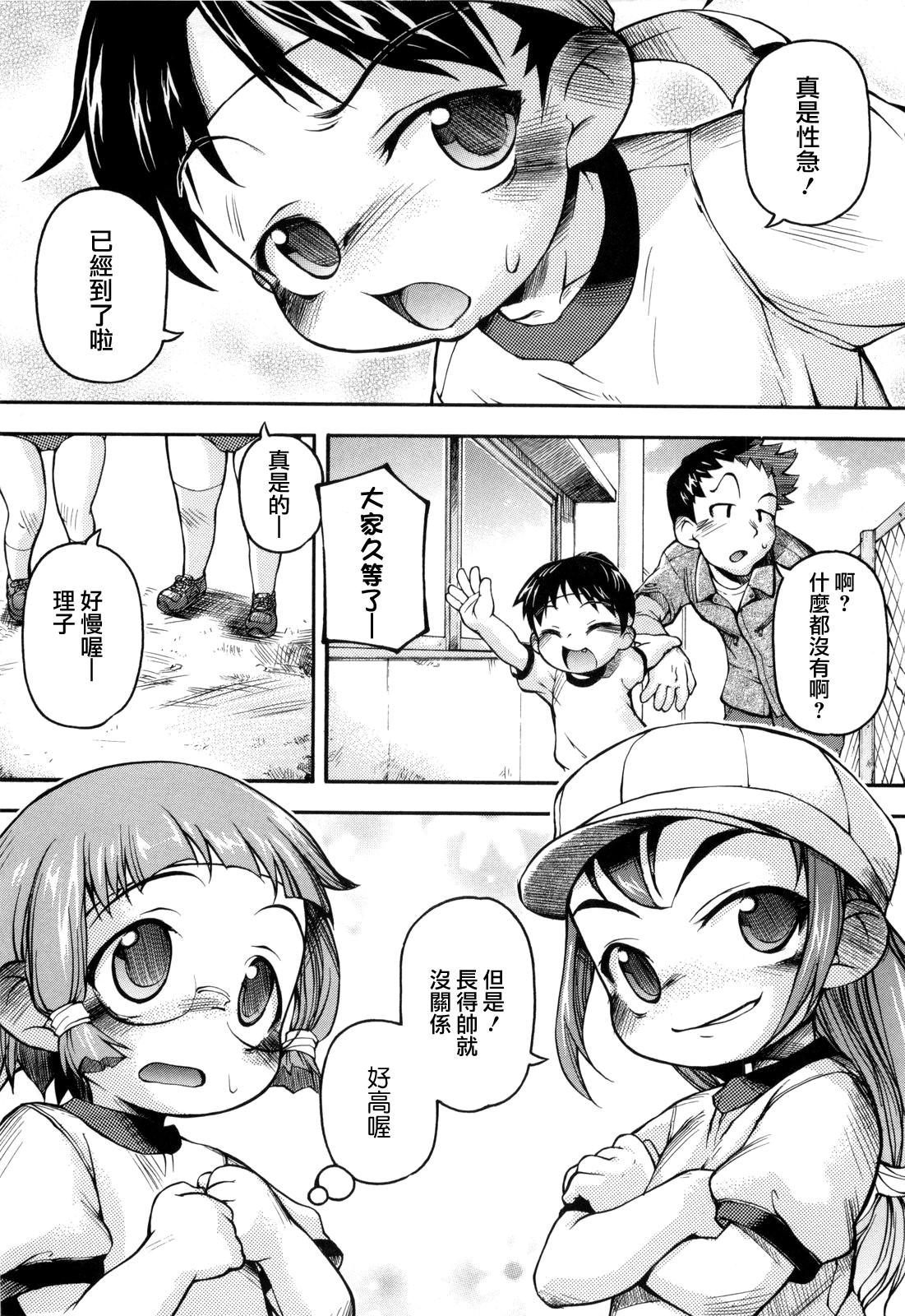 107
