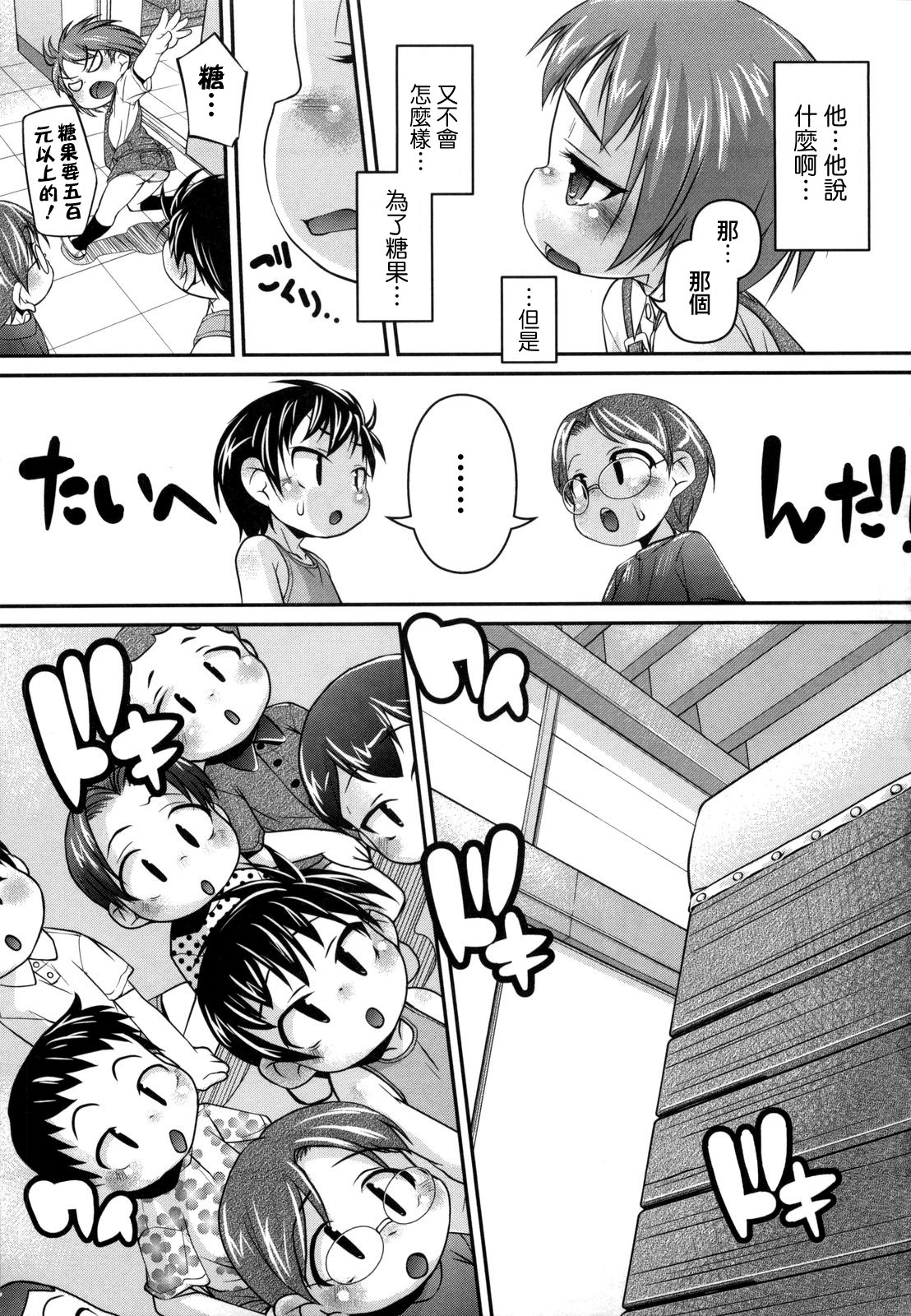 126