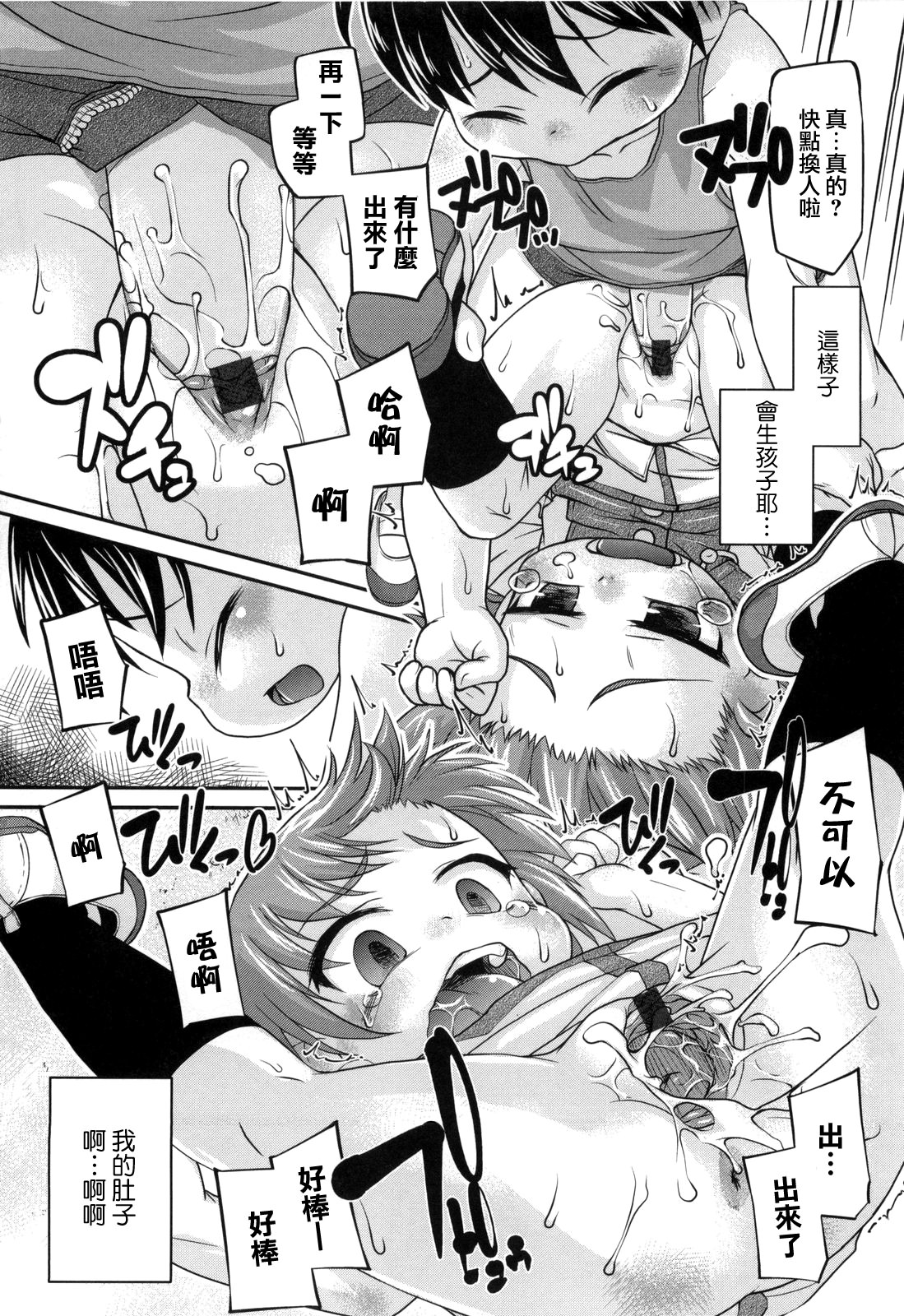 135
