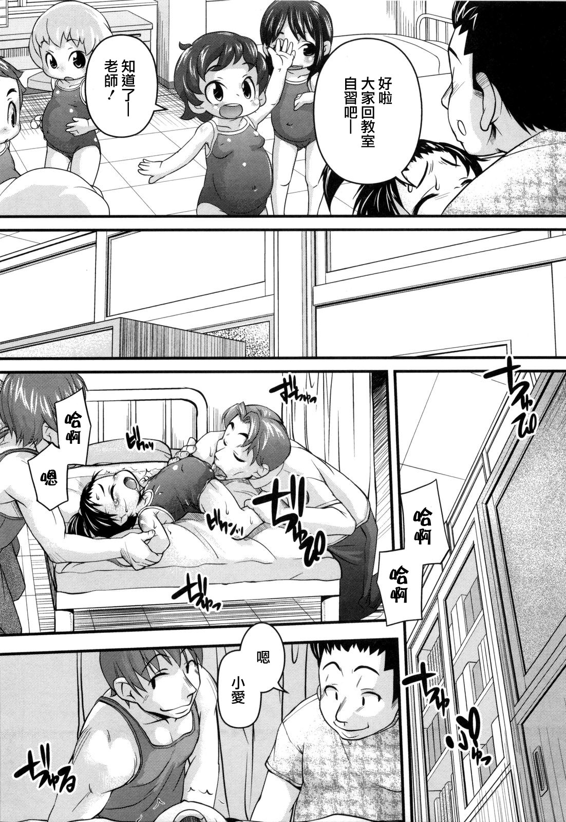 149