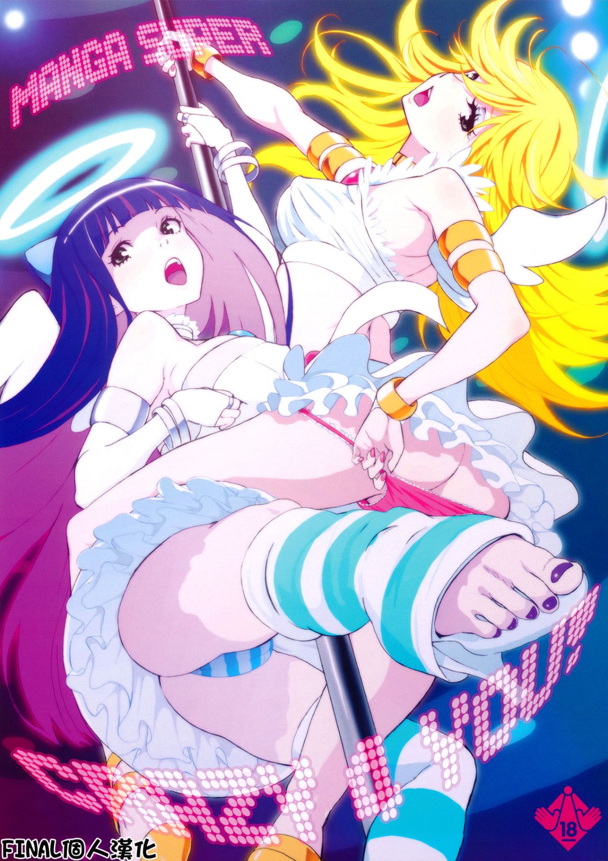 01