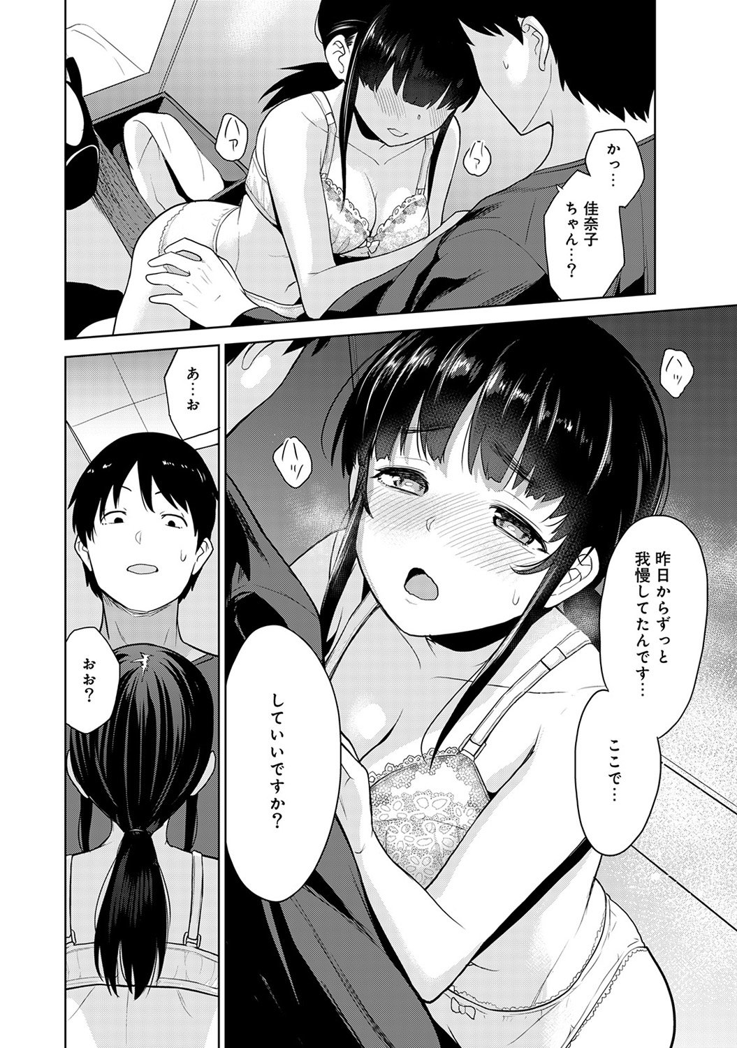04_013