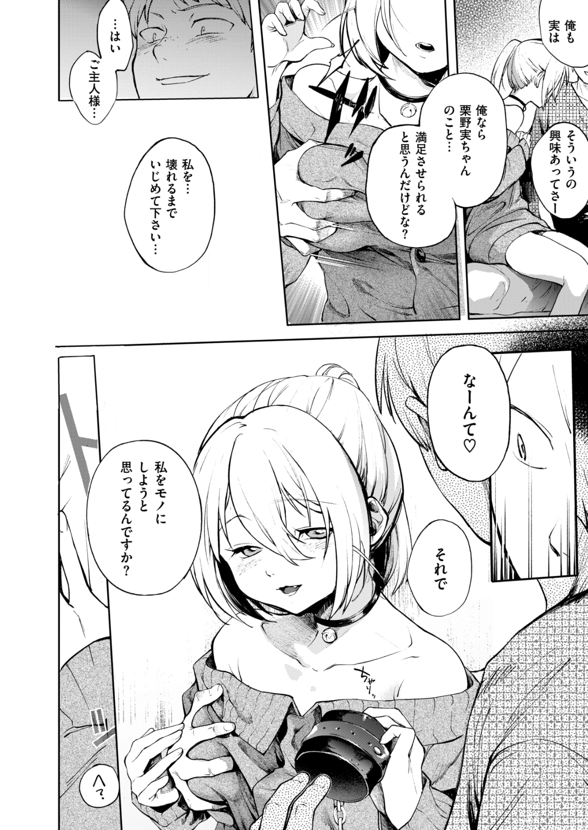 052