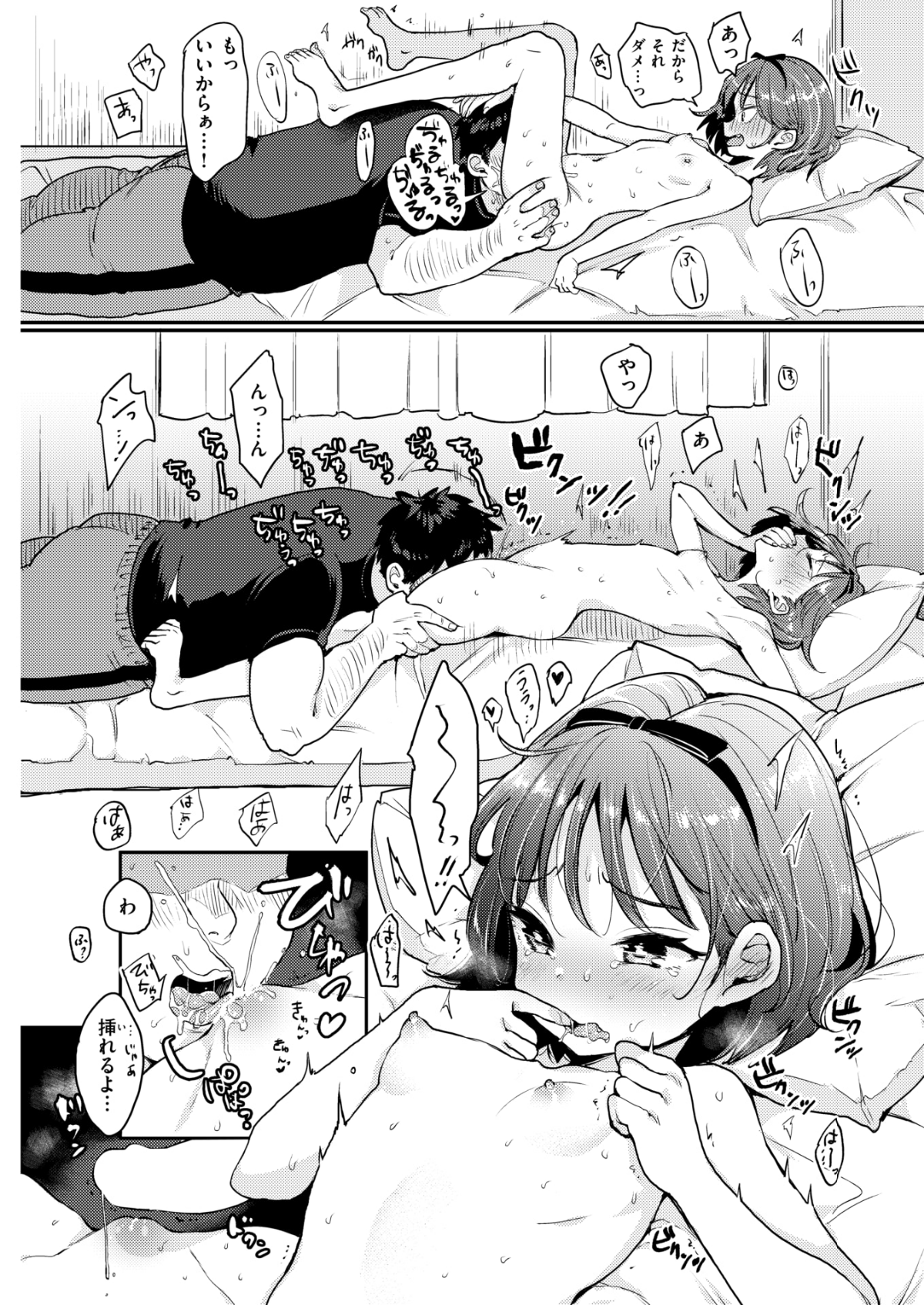 093