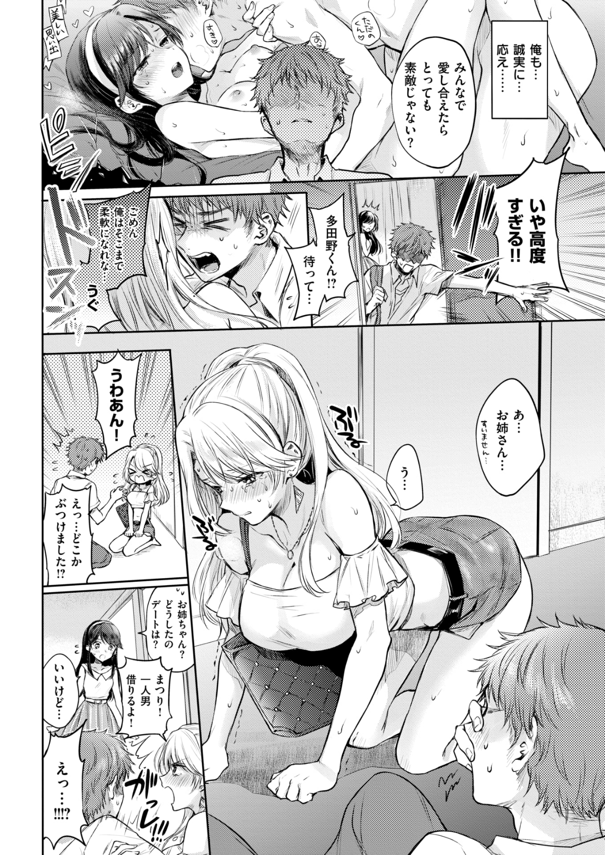 126