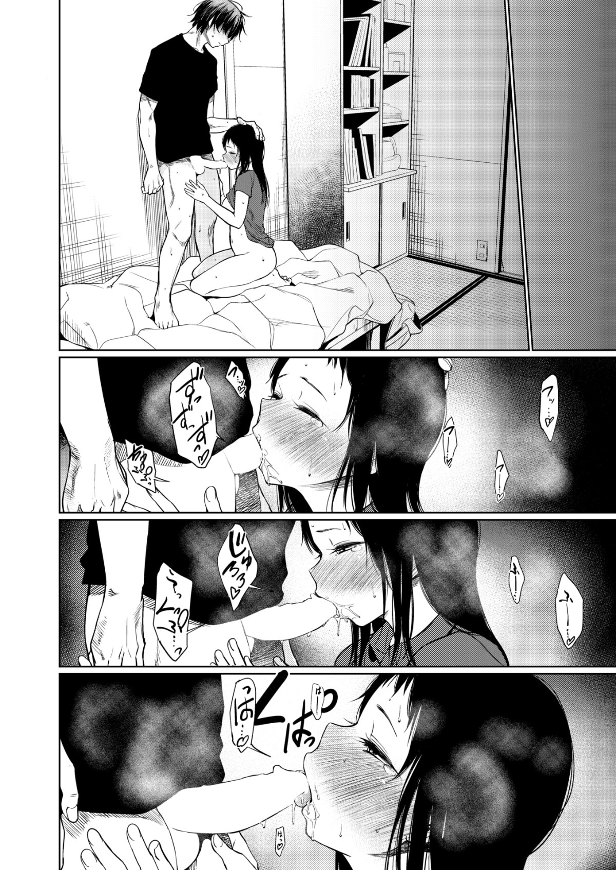 168