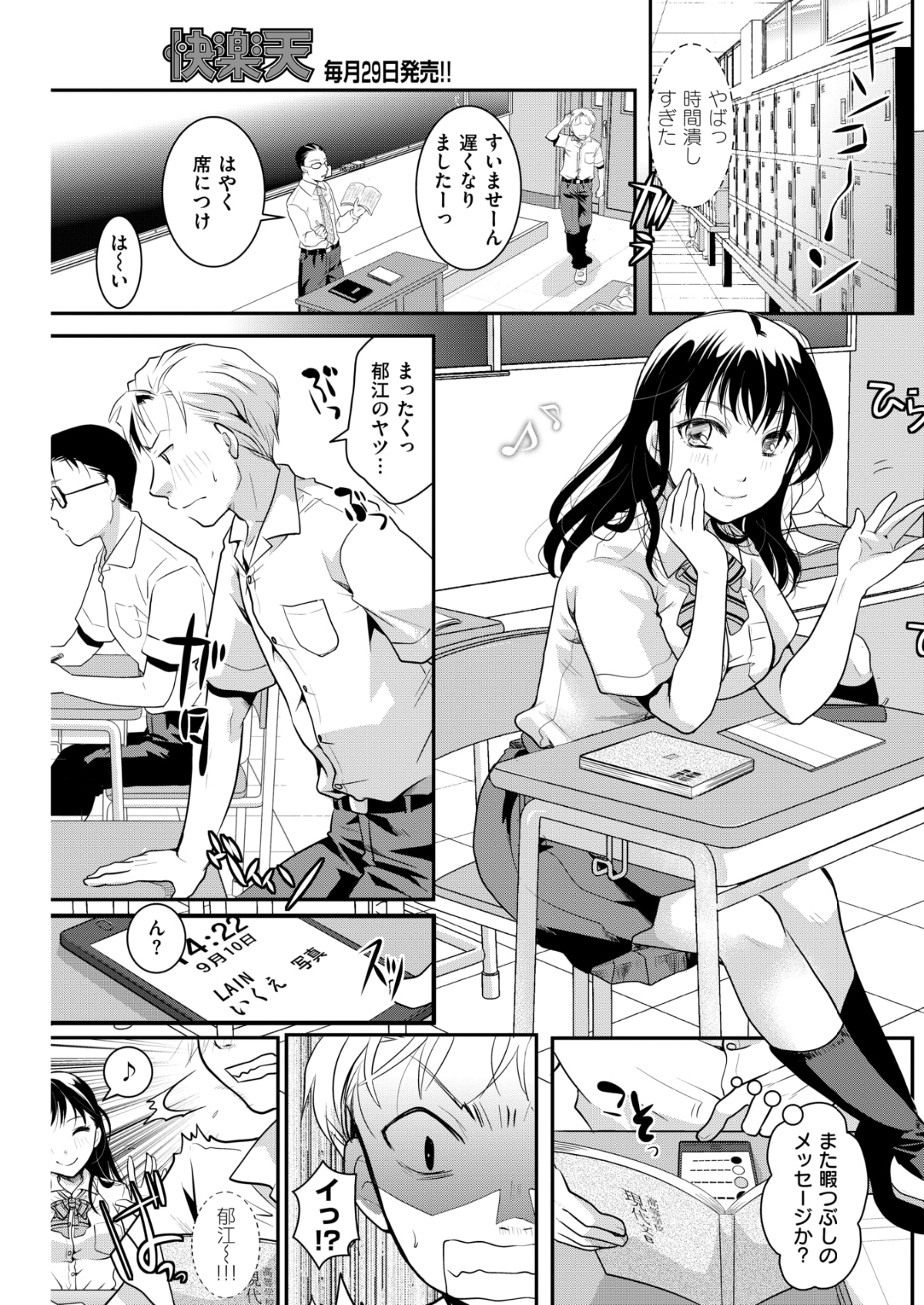 185