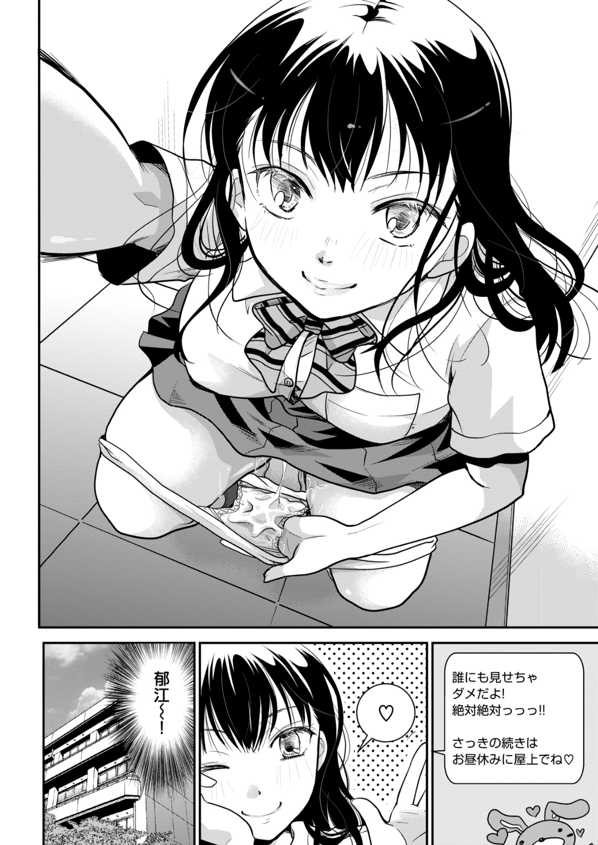 186