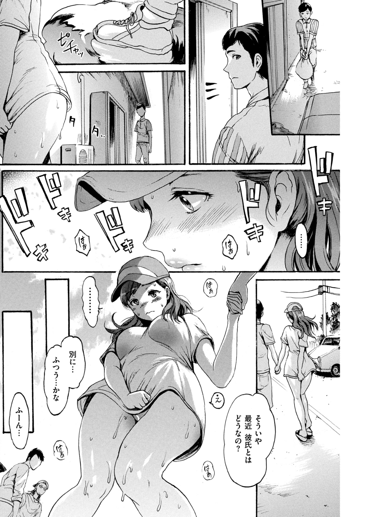 230