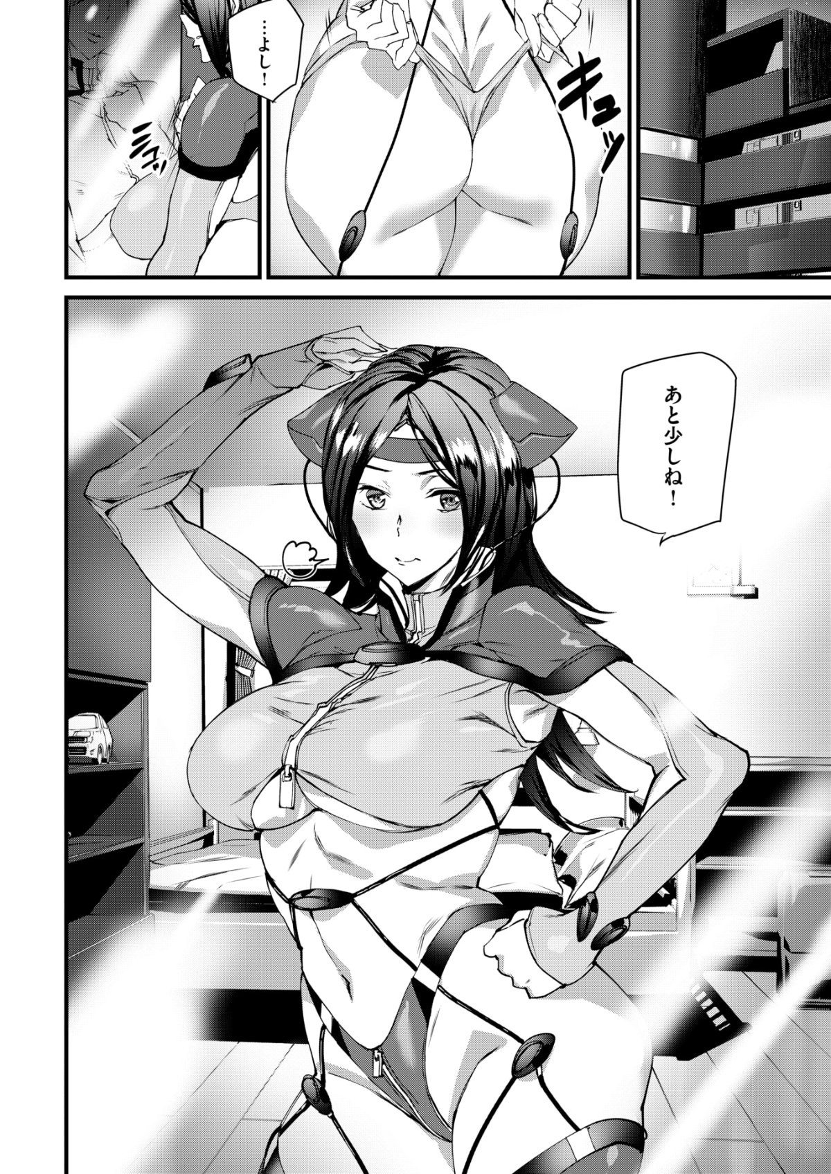 330