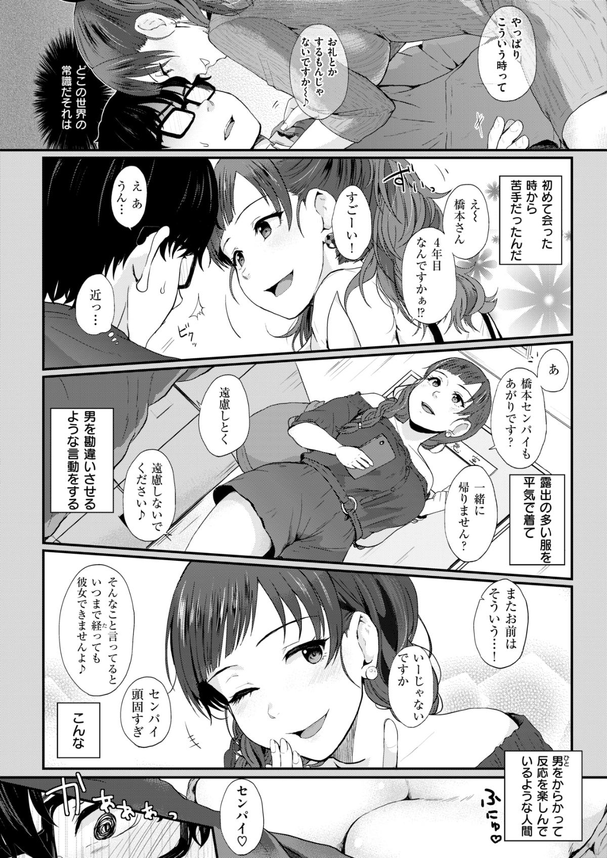 346