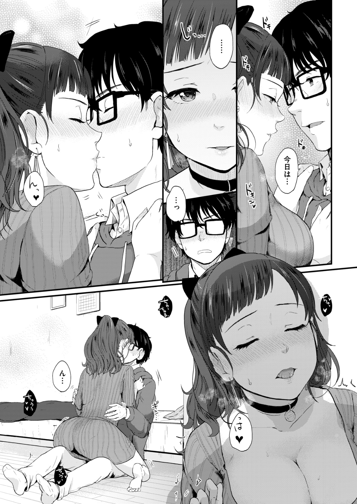 351