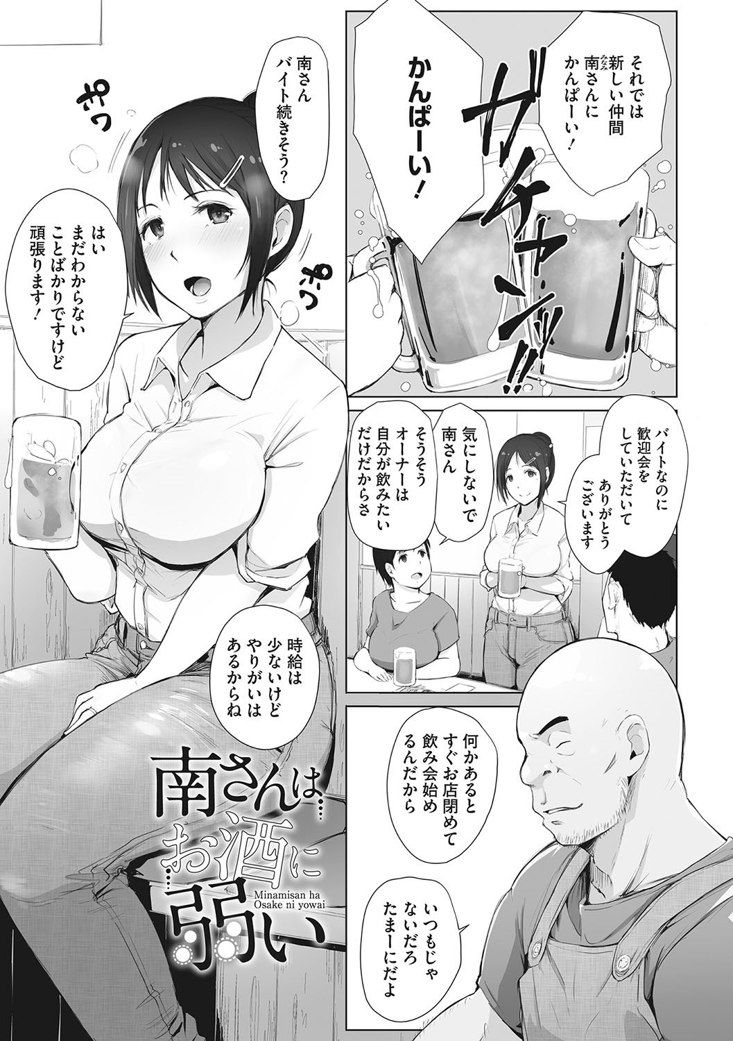 042