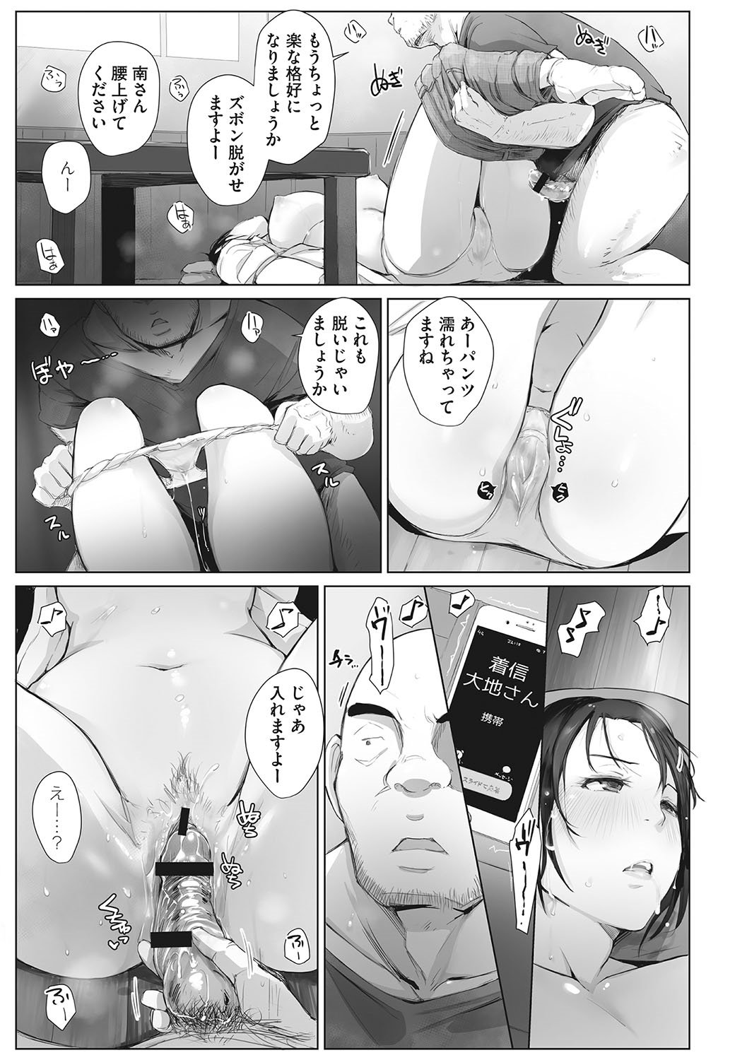 056