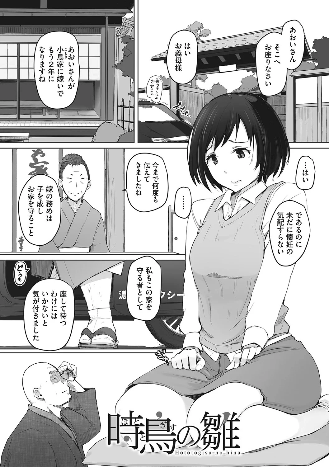 066