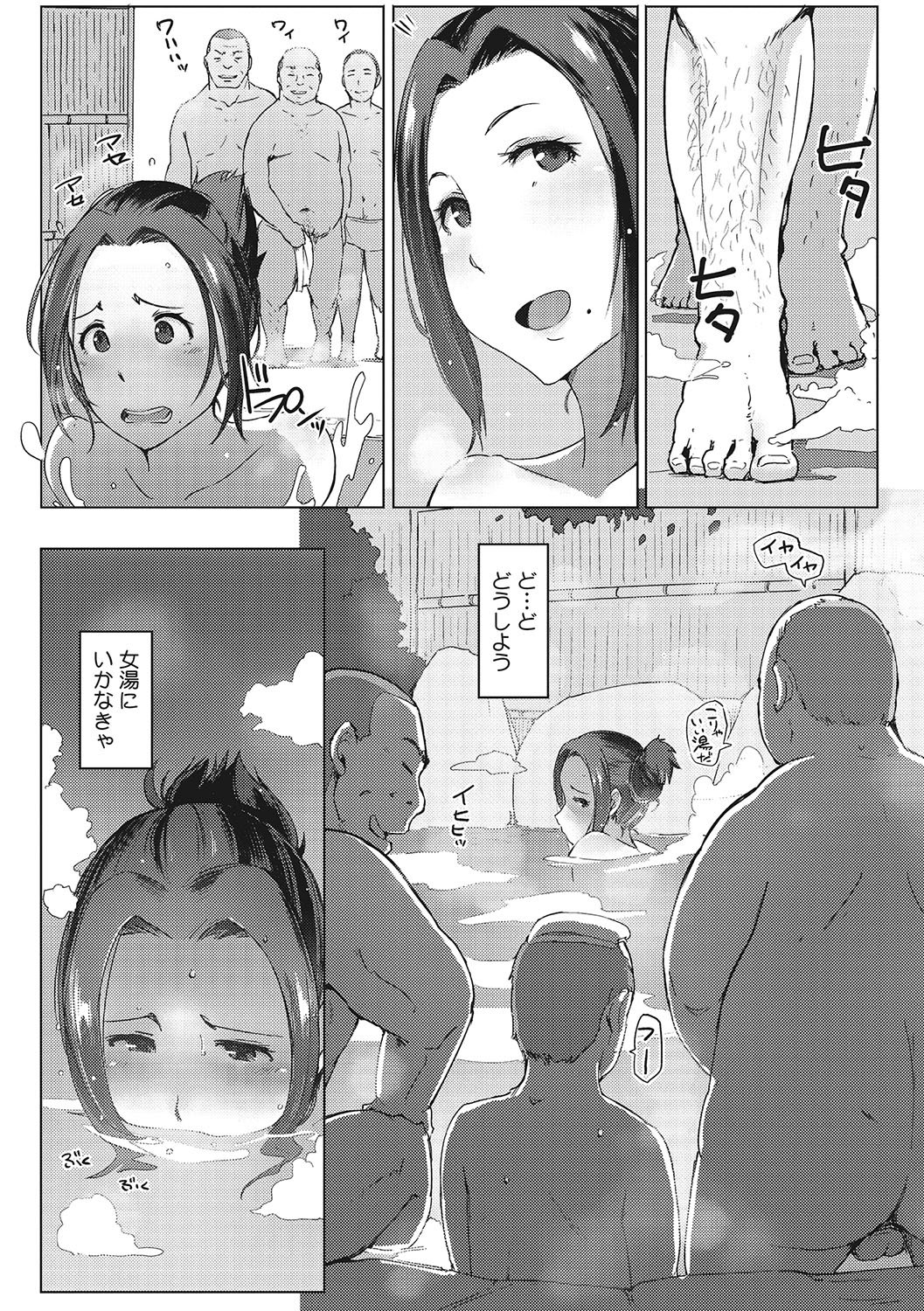 094