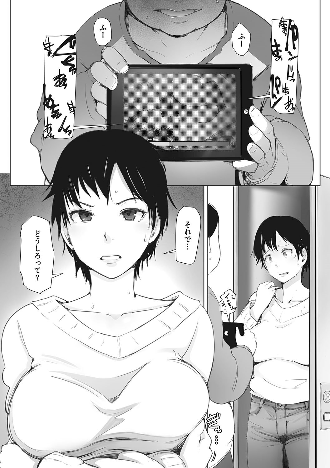 120