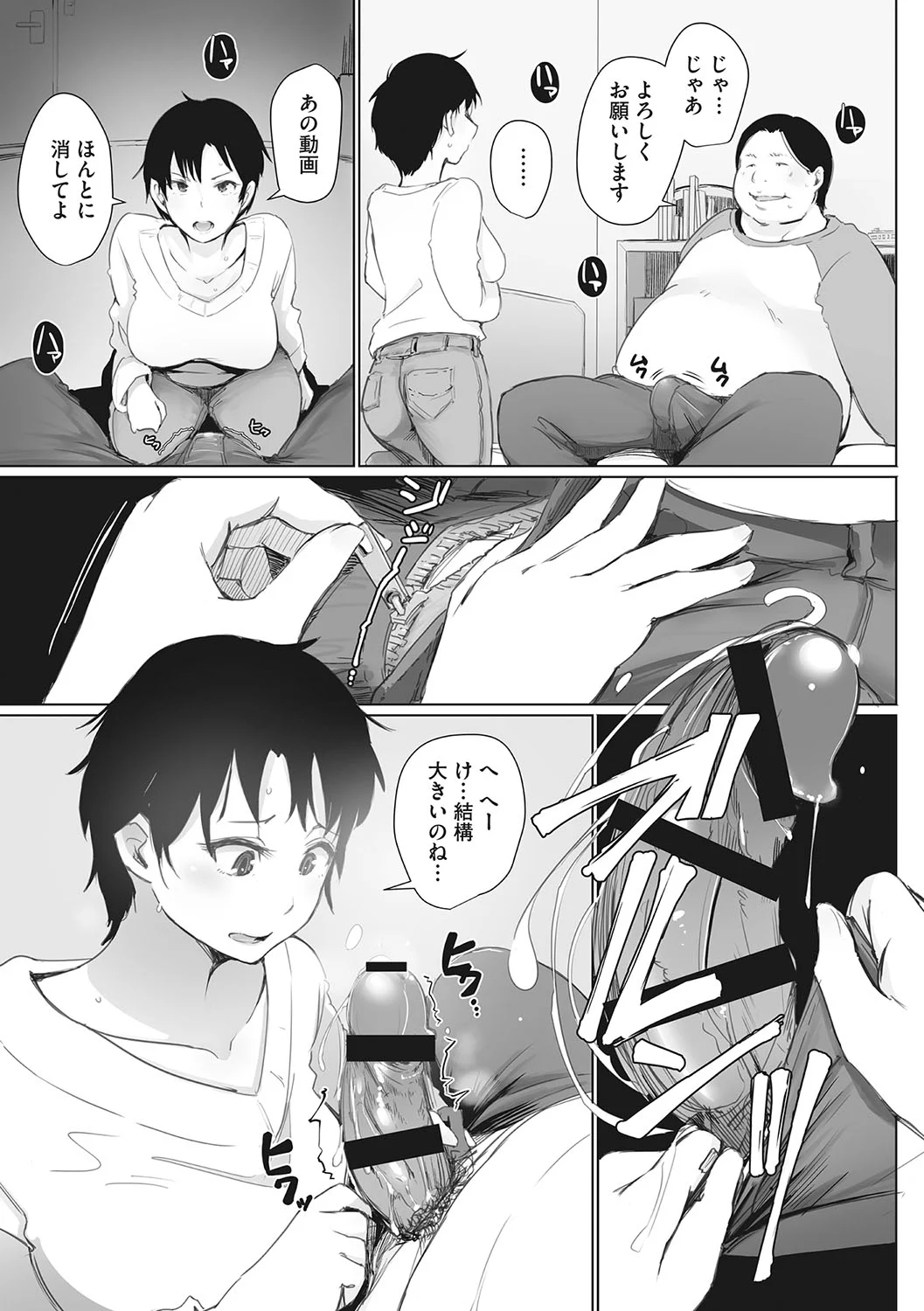 122