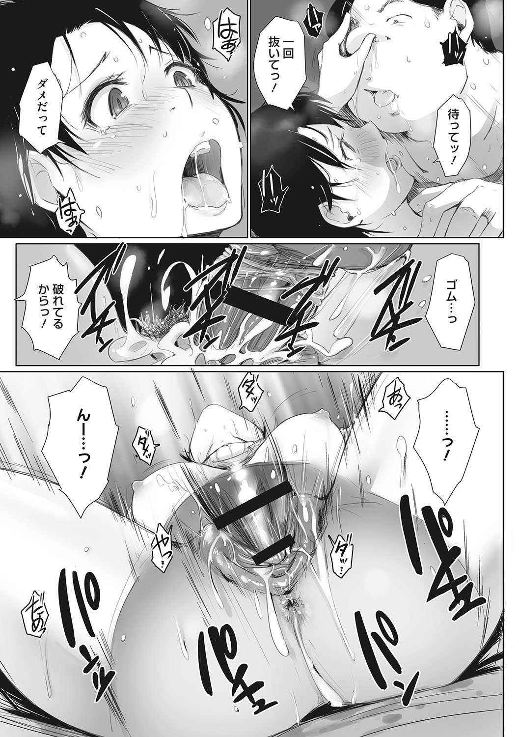 132