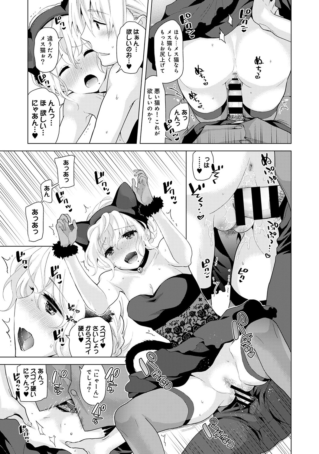 17_012