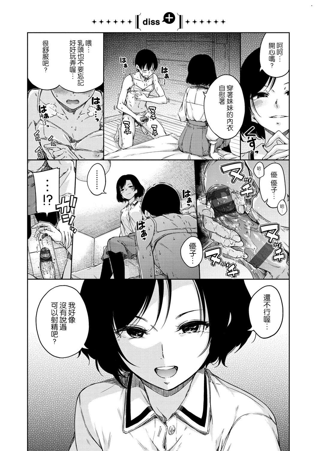 141