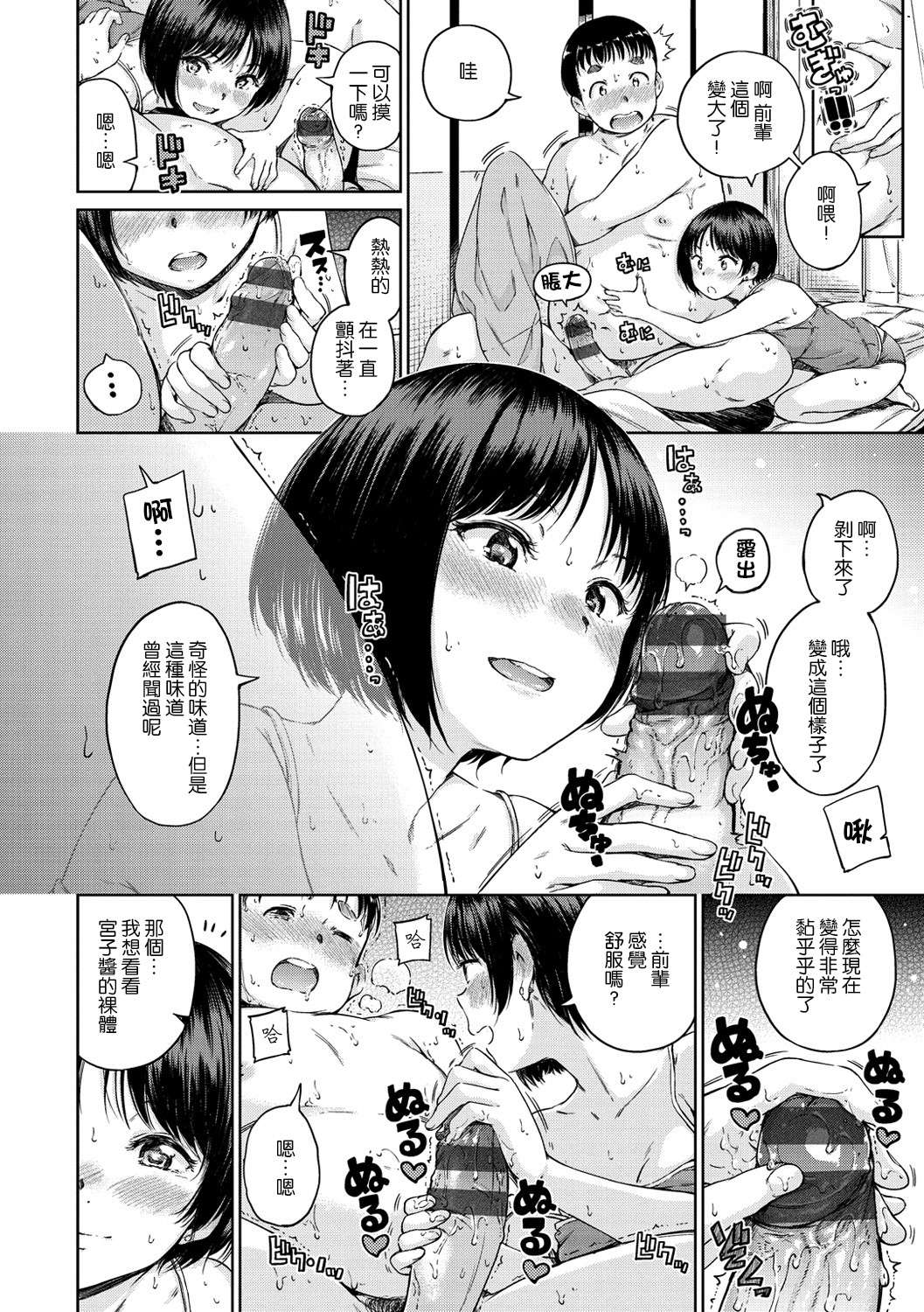 150