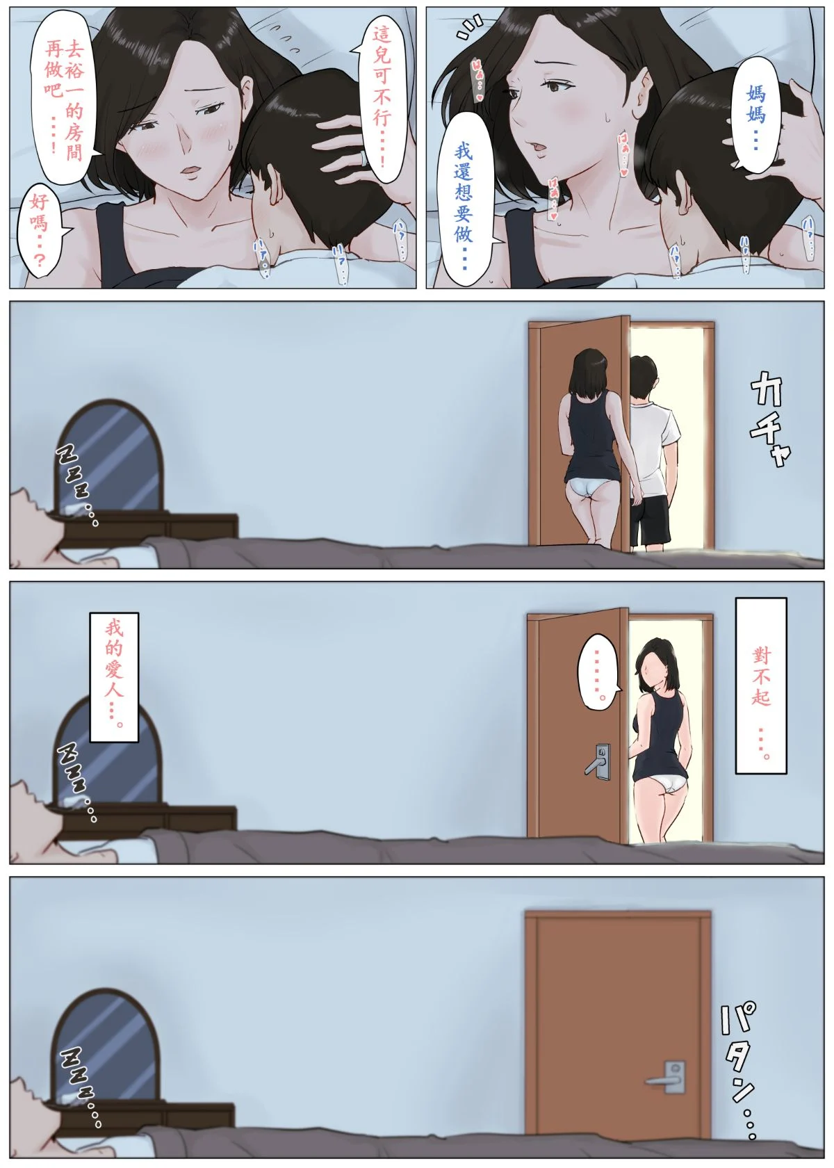 046