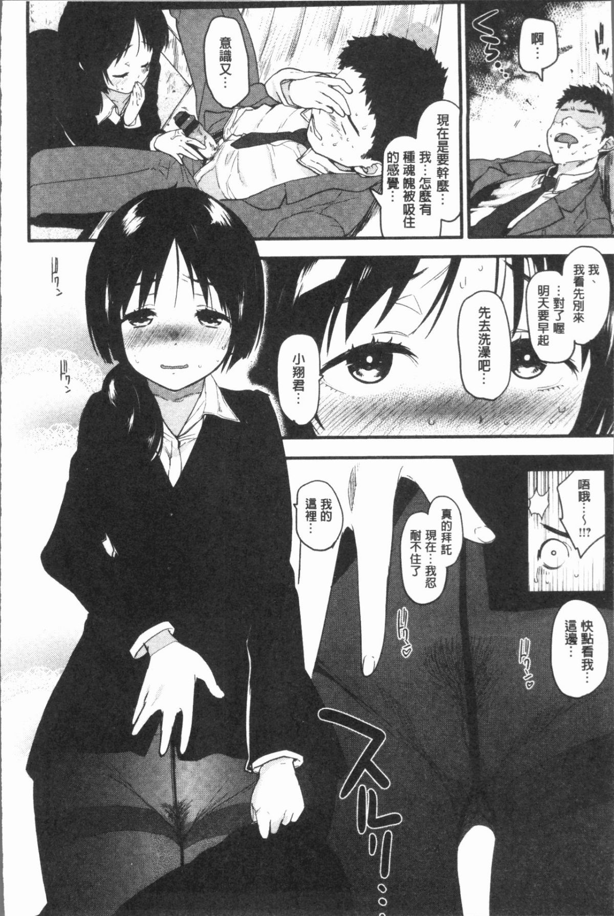 120