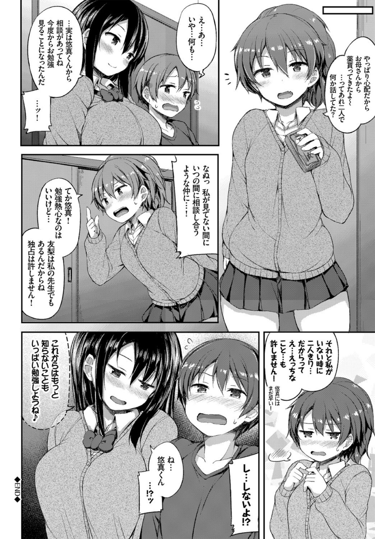 0024
