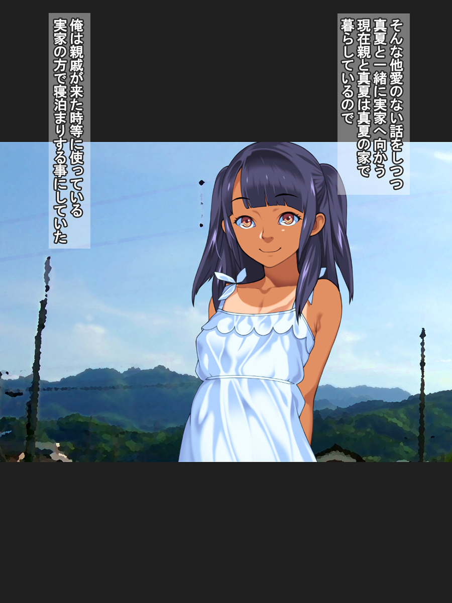 010_gmn02b4