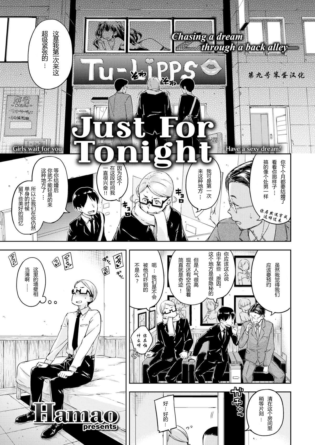 01-1